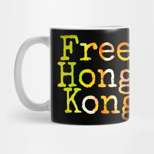 Free hong kong Mug